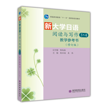 ´W(xu)Zxc34̌W(xu)