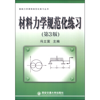 WҎ(gu)3棩A(ch)WnҎ(gu)