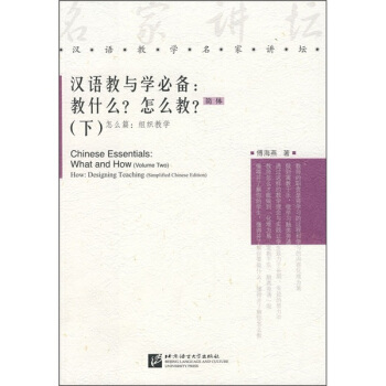 hZcW(xu)؂䣺ʲôôw£| v