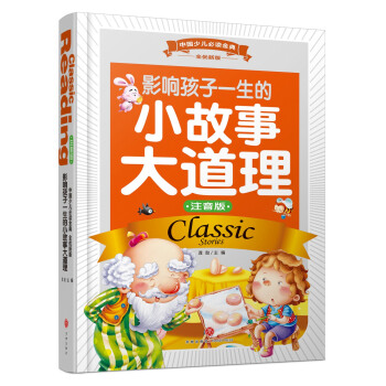 Ӱ푺һС´ע棩(ni)SƷ|(zh)ȫʺAbxȫ