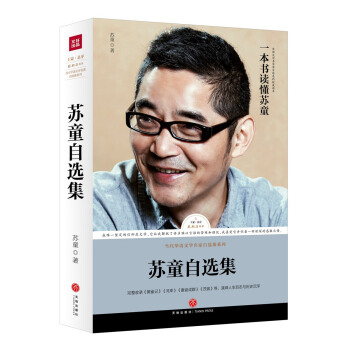 KͯxKͯHԾxɷ}ֲ]ȫչF(xin)Kͯʮꄓ(chung)ɾ͵ę(qun)x