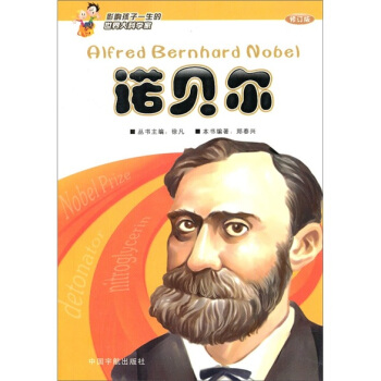 Ӱ푺һƌW:Zؐ(ڶ)