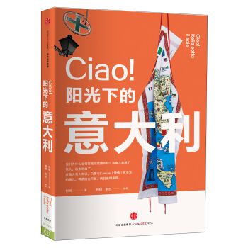 CIAOꖹµ