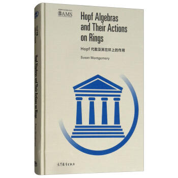 Hopf ڭh(hun)ϵãӰӡ棩