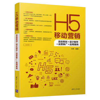 H5ƄӠINӲ߄+O(sh)Ӌ(j)+\(yn)IƏV+(yng)ð