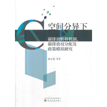 g̼֮ŷD(zhun)ƙC̼ŷř(qun)估ģMо