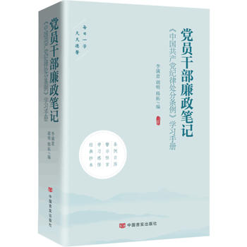 hTɲPӛ䛡Їa(chn)ho(j)̎֗lȫģÿxlҎ(gu)ԾhTɲÿһW(xu)ܰ