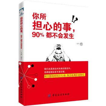 ĵ90%l(f)