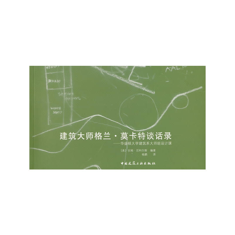 󎟸mĪՄԒ䛣AʢDW(xu)ϵ󎟰O(sh)Ӌn
