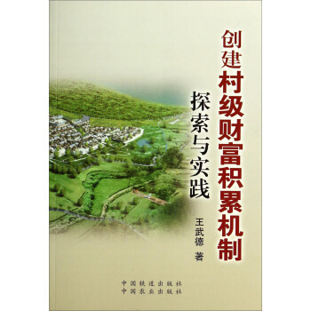 (chung)弉ؔ(ci)eۙC(j)̽c(sh)`