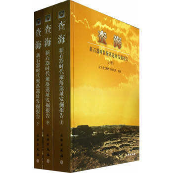 ʯrzַl(f)棨ȫԣ()