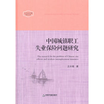 (dng)(hu)}оĎ졪Ї(gu)(zhn)ʧI(y)U(xin)}о