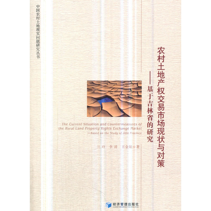 r(nng)خa(chn)ཻЈF(xin)c----ڼʡо