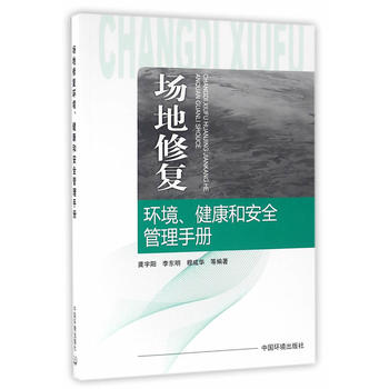 (chng)ޏ(f)h(hun)Ͱȫփ(c)