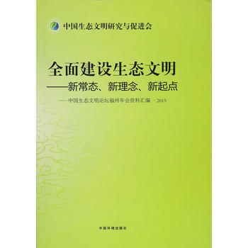 ȫ潨OB(ti)³B(ti)cЇB(ti)ՓYυR2015