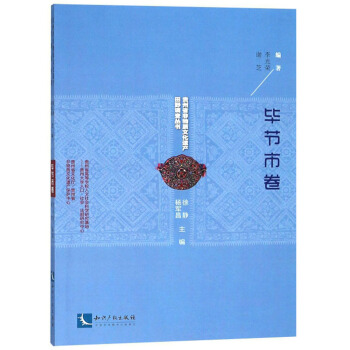 Fʡ|(zh)Ļza(chn)Ұ{(dio)酲(sh)(ji)о