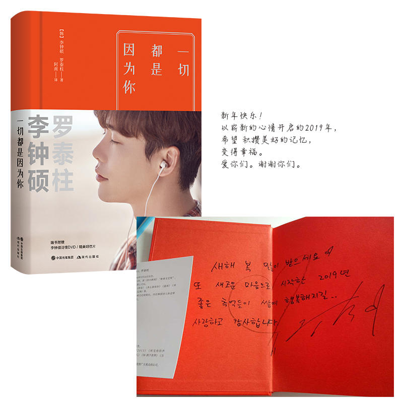 犴Tһж 犴T ӋN ڙ(qun) (dng)(dng)Һ+Zֵٛ6Ƭ+DVD+1
