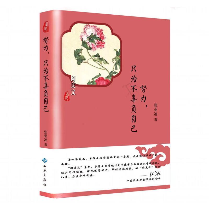 Ŭֻ鲻ؓ(f)Լ