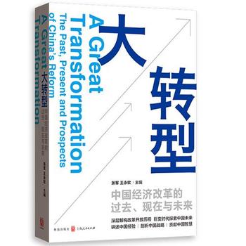 D(zhun)ͣЇ(jng)(j)ĸ^ȥF(xin)cδ