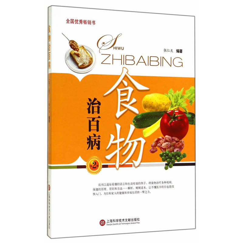 ʳΰٲڶ棩