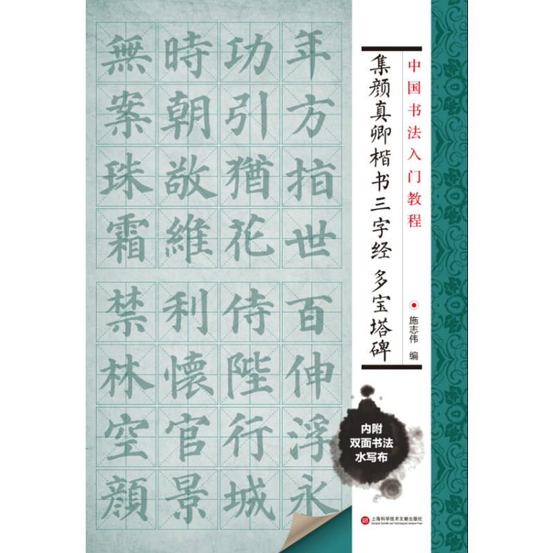 Ї(gu)(sh)T̳ 俬(sh)ֽ(jng)ٛ(zng)ph(hun)ˮһK R裩