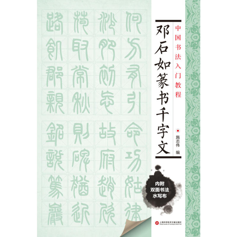 Ї(gu)T̳ ʯ׭ǧģٛ(zng)ph(hun)ˮһK R裩