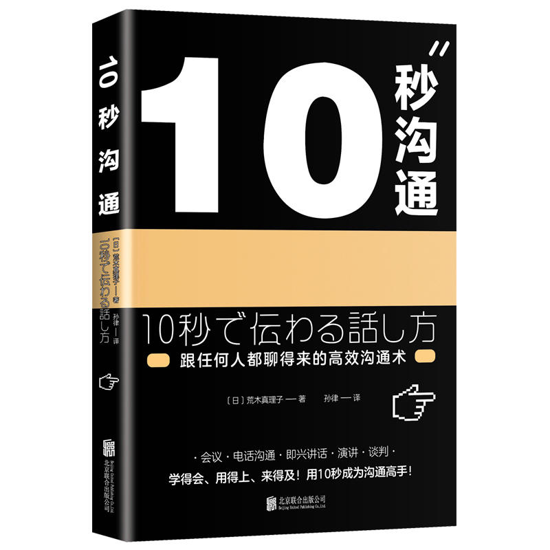 10ͨfN^̸ǕfԒF(tun)(du)ȫ