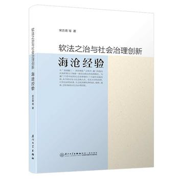 ܛ֮c턓(chung)¡潛(jng)(yn)