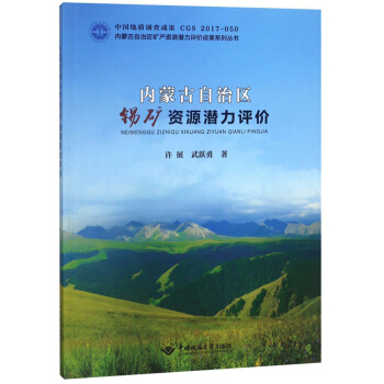 (ni)ɹ΅^(q)aVYԴu(png)r(ji)/(ni)ɹ΅^(q)Va(chn)YԴu(png)r(ji)ɹϵЅ(sh)