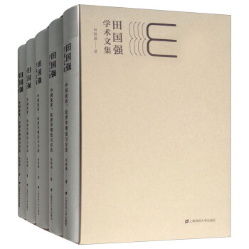 (gu)(qing)W(xu)g(sh)ļЇ(gu)ĸ(jng)(j)W(xu)Փcb5(c)