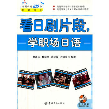 ՄƬW(xu)(chng)Z(y)S(sh)ٛ(zng)MP3P(pn)