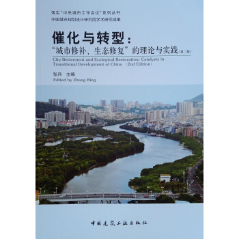 ߻cD(zhun)ͣa(b)B(ti)ޏ(f)Փc(sh)`ڶ棩