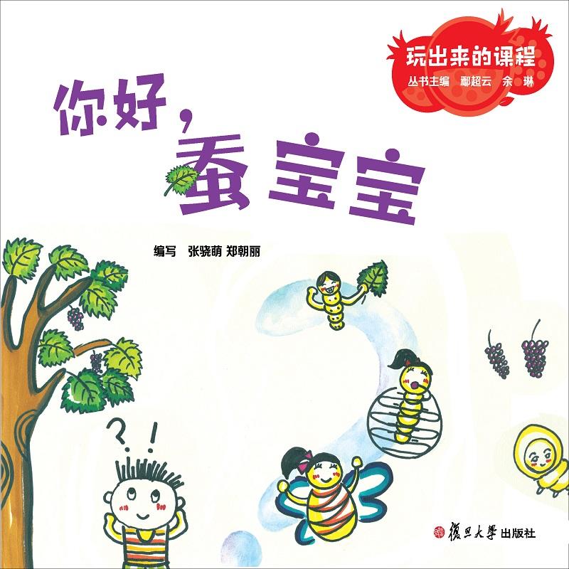 Qṇ