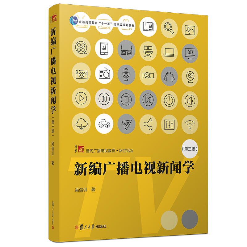 ¾VҕW(xu)棩W(xu)(dng)Vҕ̡̳o棩