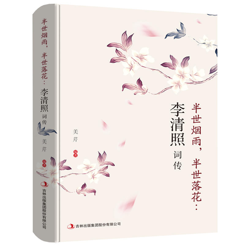 仨~