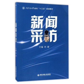 L(fng)/ͨW(xu)ơʮ塱Ҏ(gu)̲