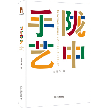  ]ˇɫ棩25N]ˇ25t6fl(xing)ĻsӰ