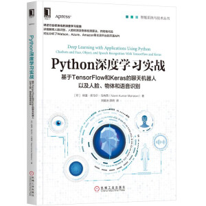 PythonȌW(zhn)TensorFlowKerasCԼĘwZRe