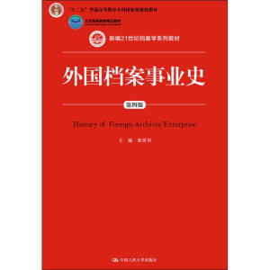 (gu)nI(y)ʷİ棩¾21o(j)nW(xu)ϵн̲ģʮ塱ͨߵȽƇ(gu)Ҽ(j)Ҏ(gu)̲ߵȽƷ̲ģ