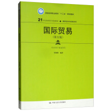 HQף棩21oߌҎ(gu)̲ġHcQϵͨߵI(y)ʮ塱Ҏ(gu)̲ģ