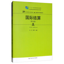 HY(ji)㣨棩(21o(j)ߌҎ(gu)̲ġH(jng)cQ(mo)ϵʮ塱I(y)Ҏ(gu)̲  (jng)ȫI(y)̲ČίT)