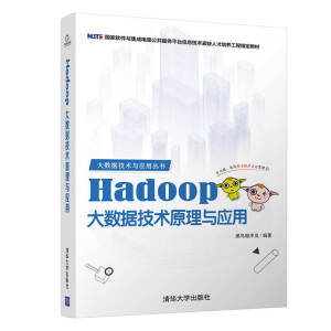 Hadoop󔵓gԭc
