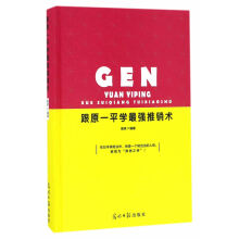 ԭһƽW(xu)(qing)N(xio)g(sh)
