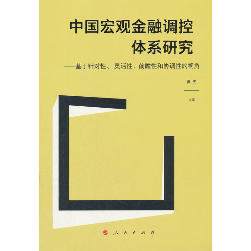 Ї^{wϵоᘌ `ԡǰհԺͅf(xi){ԵҕǣJ)