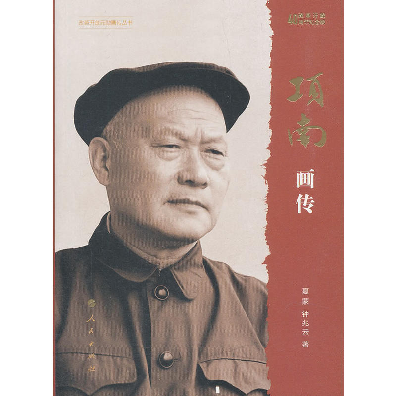 (xing)Ϯĸ_(ki)Ԫ?jing)׮һ݋ĸ_(ki)40o(j)棩b