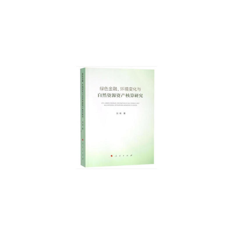 Gɫh(hun)׃cȻYԴYa(chn)о