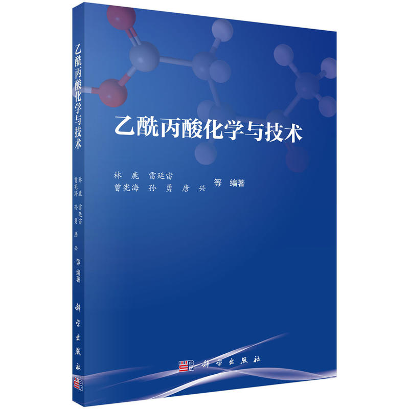 ữWcg(sh)