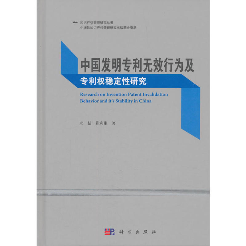 Ї(gu)l(f)o(w)ЧО鼰(qun)(wn)о