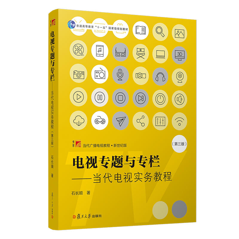 ҕ}cڣ(dng)ҕ(w)̳̣棩(dng)Vҕ̡̳o(j)棩