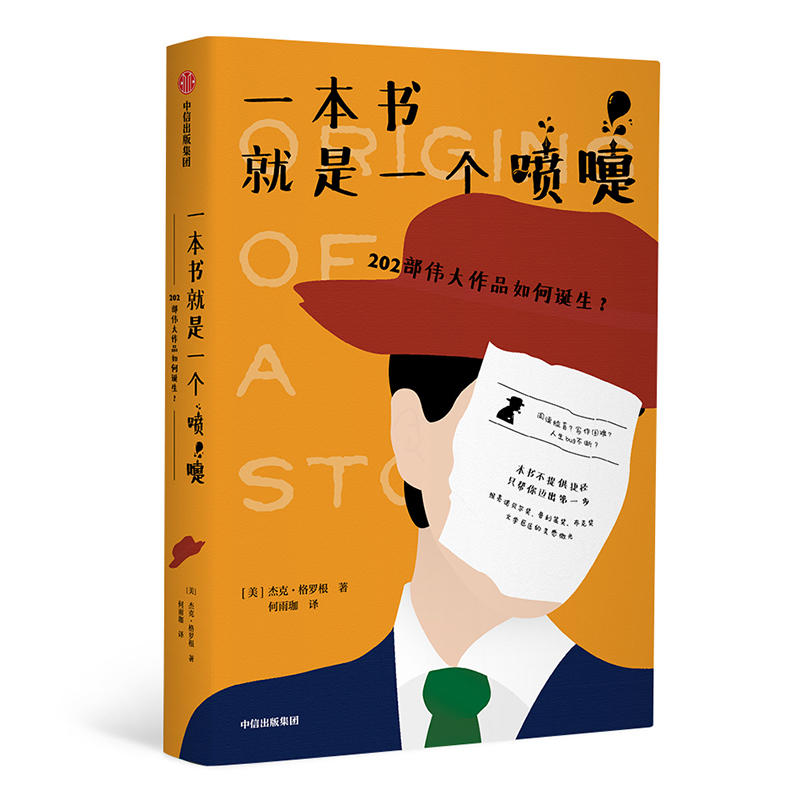 һһ磺202ƷQ